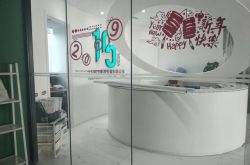 (1分钟科普下)天水市工厂_哔哩哔哩